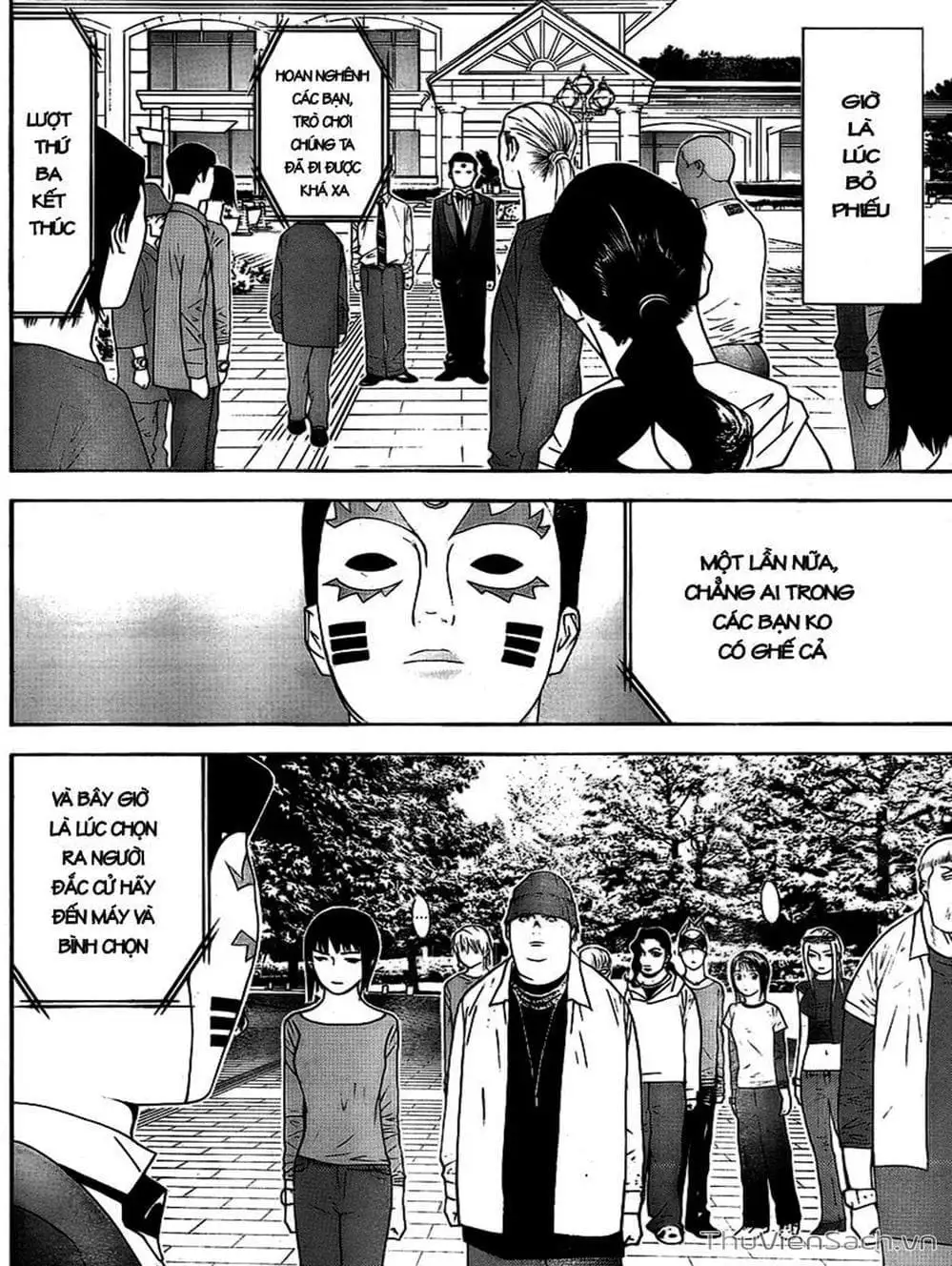 Chapter 112 - Image 1