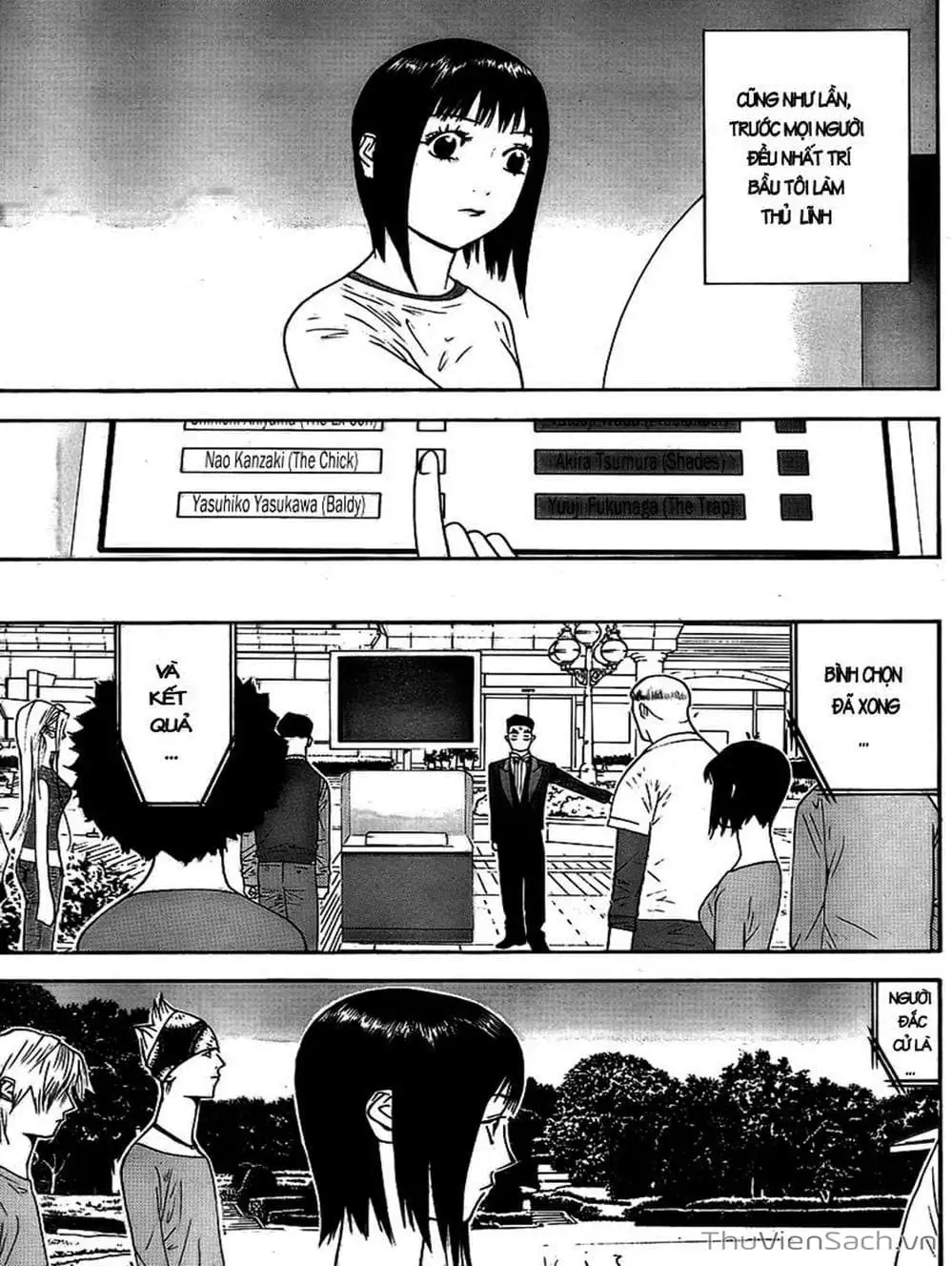 Chapter 112 - Image 2