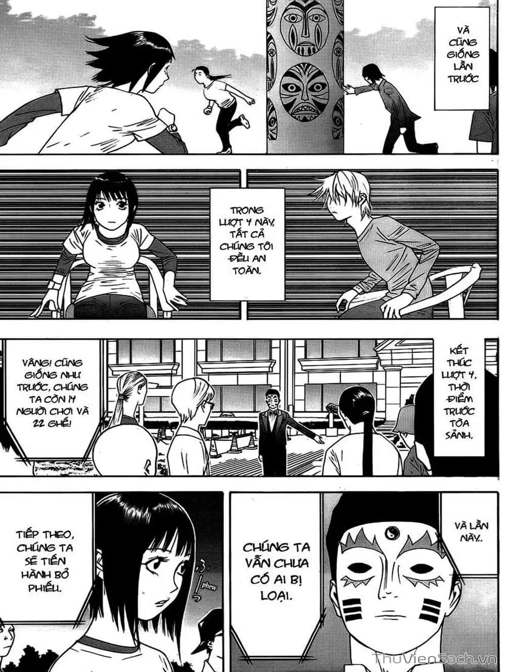 Chapter 112 - Image 12