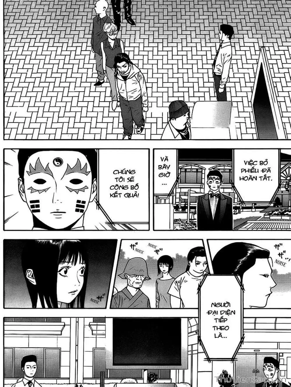 Chapter 112 - Image 13