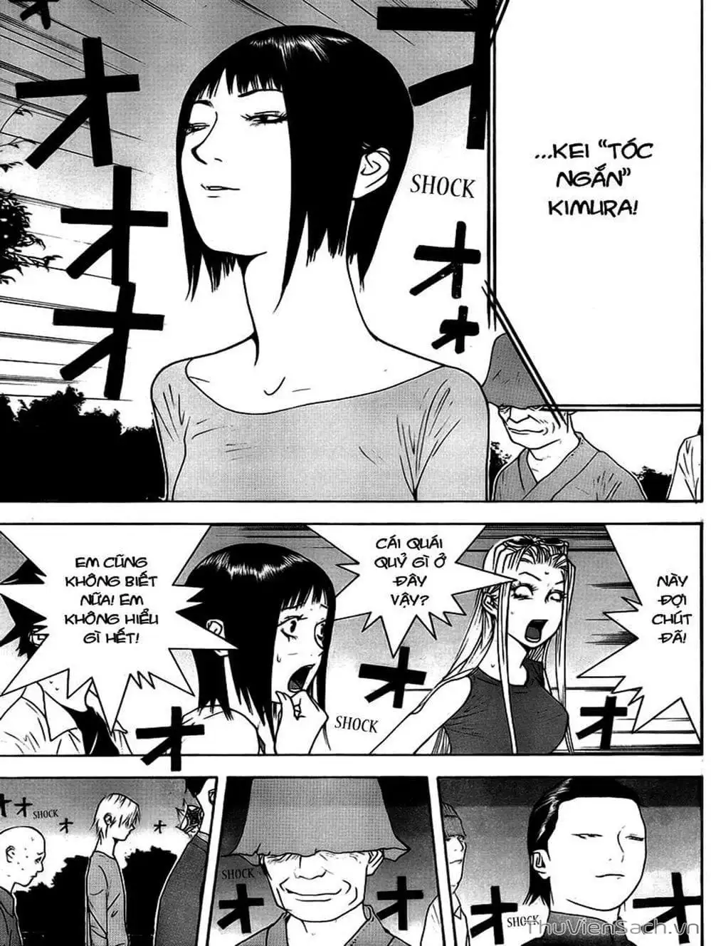 Chapter 112 - Image 20