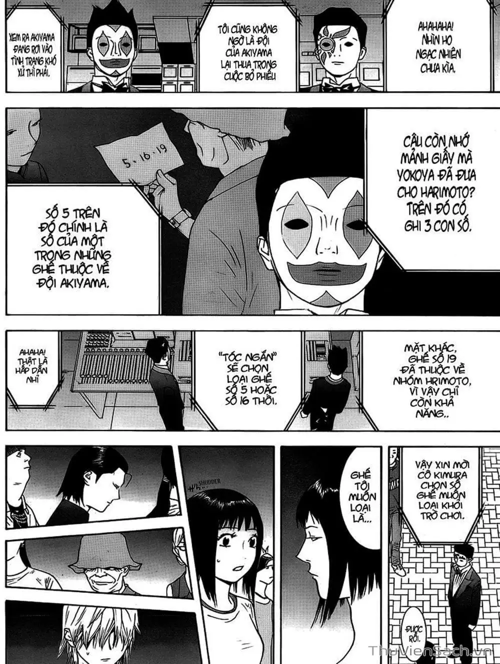 Chapter 112 - Image 5