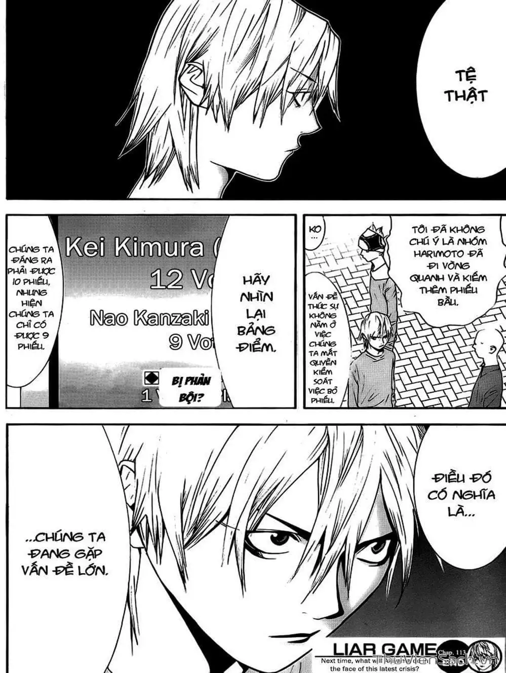 Chapter 113 - Image 1