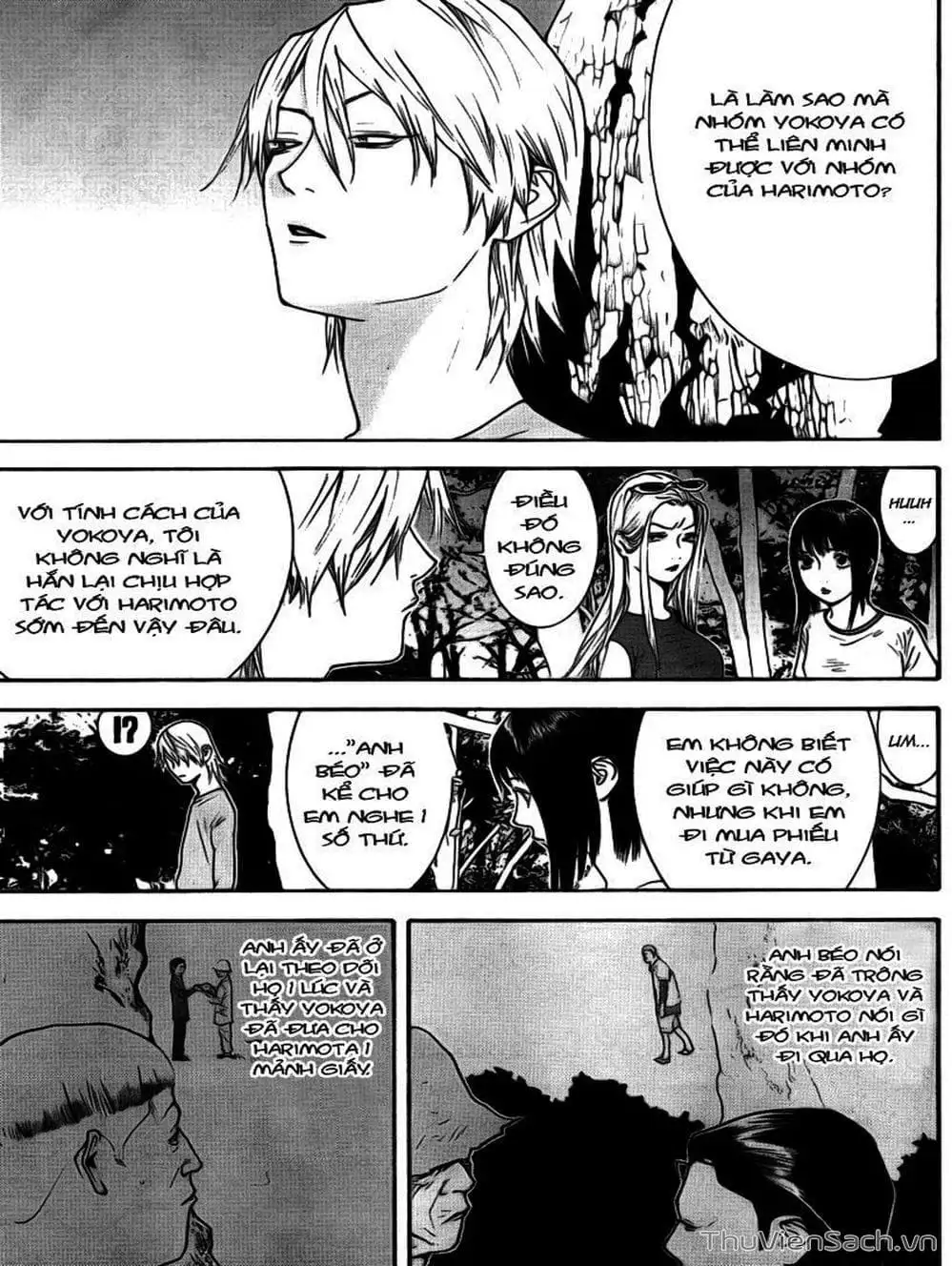 Chapter 113 - Image 12
