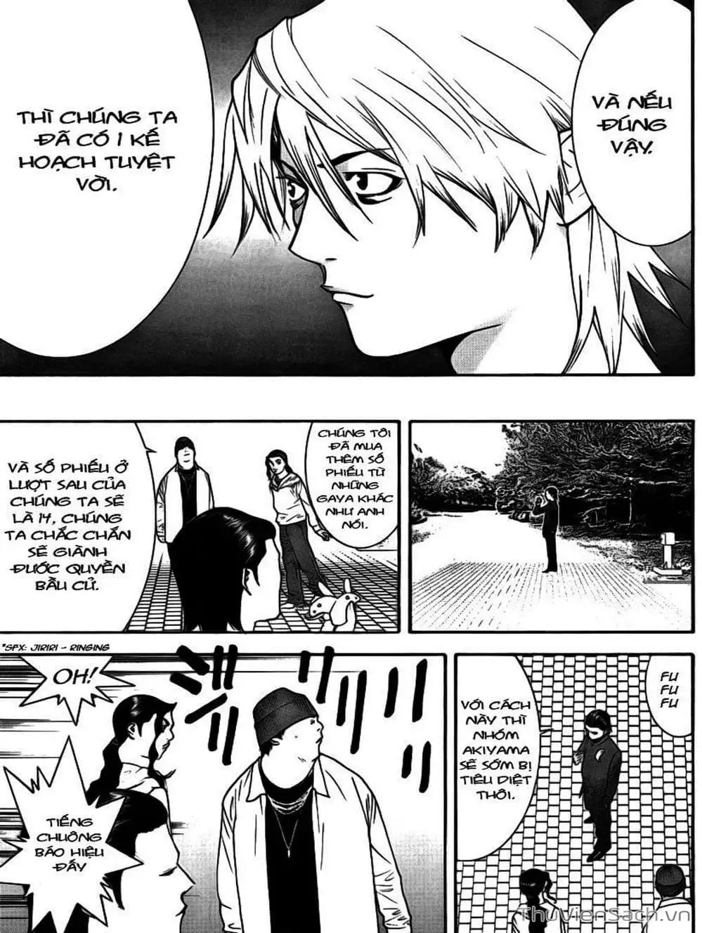 Chapter 113 - Image 14