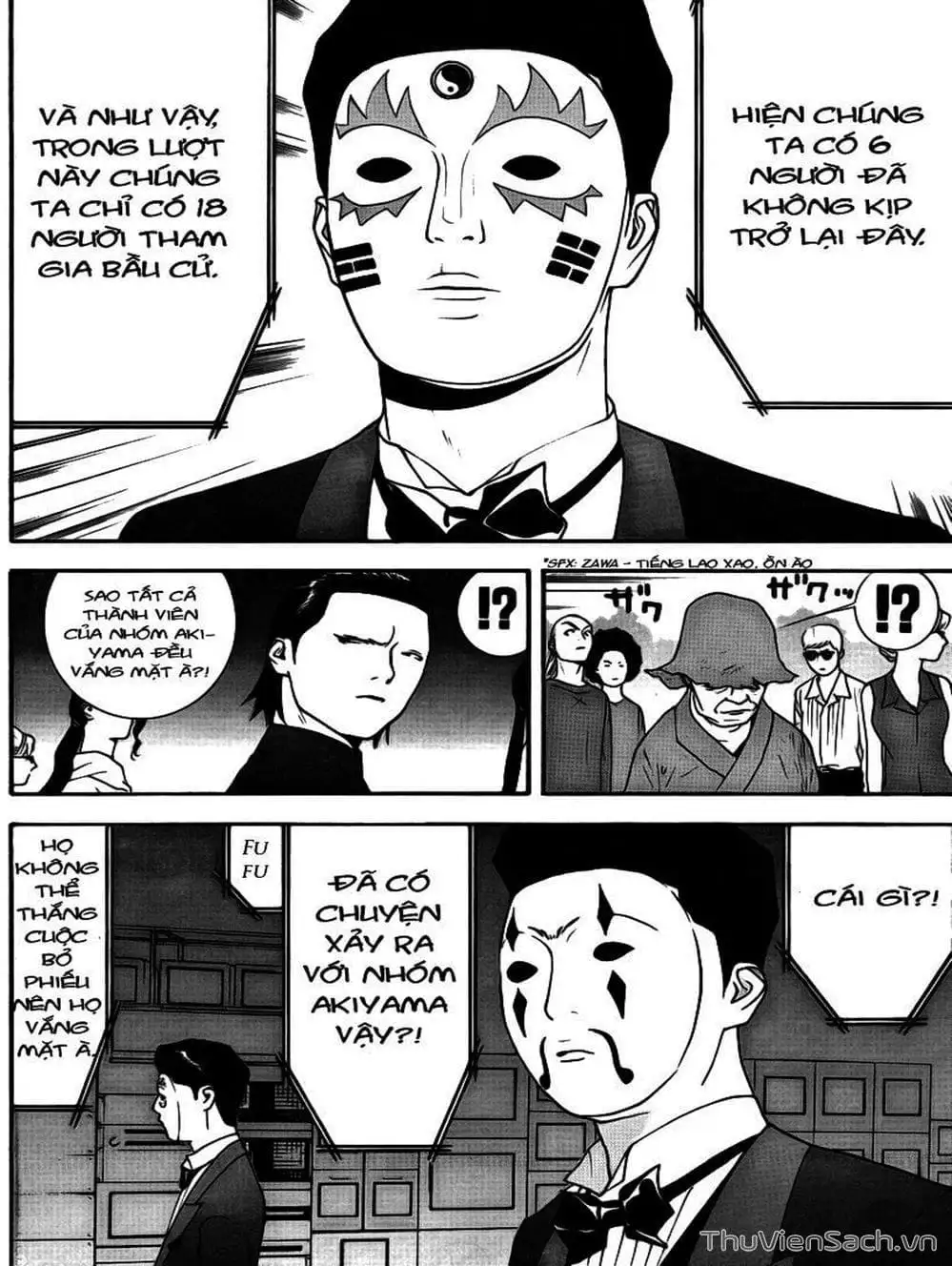 Chapter 113 - Image 17