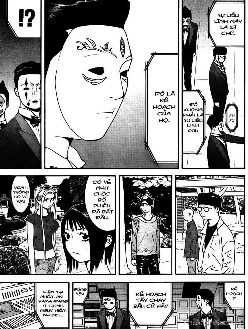 Chapter 113 - Image 18