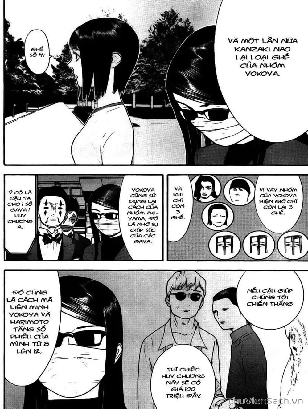 Chapter 113 - Image 5
