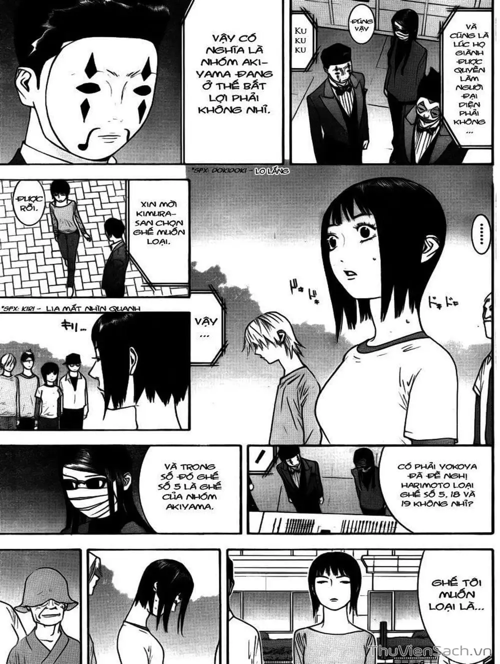Chapter 113 - Image 6