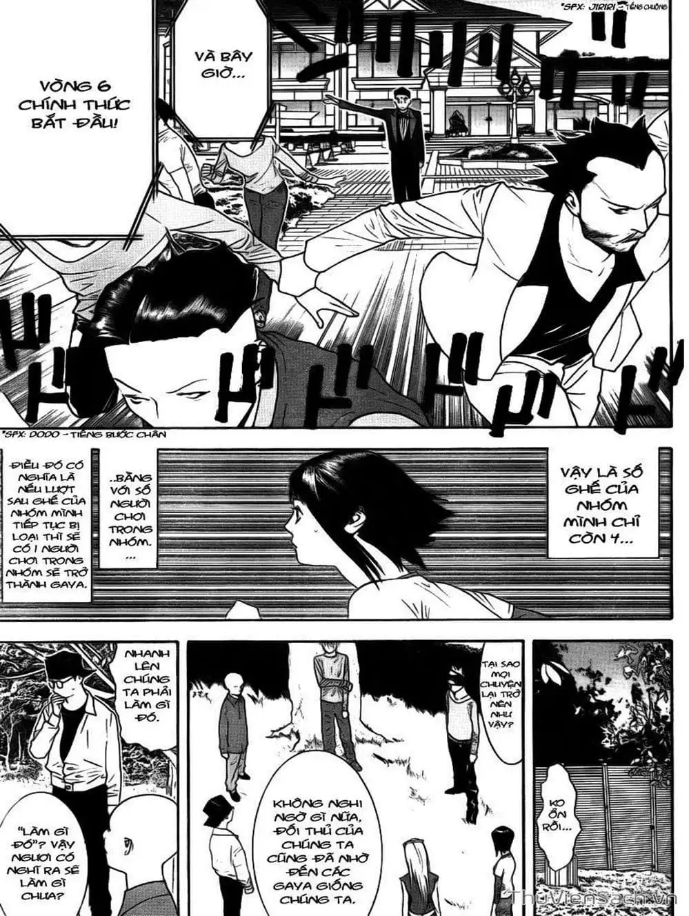 Chapter 113 - Image 8