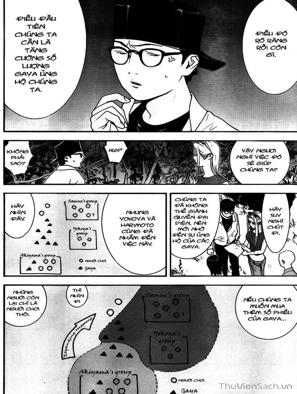 Chapter 113 - Image 9
