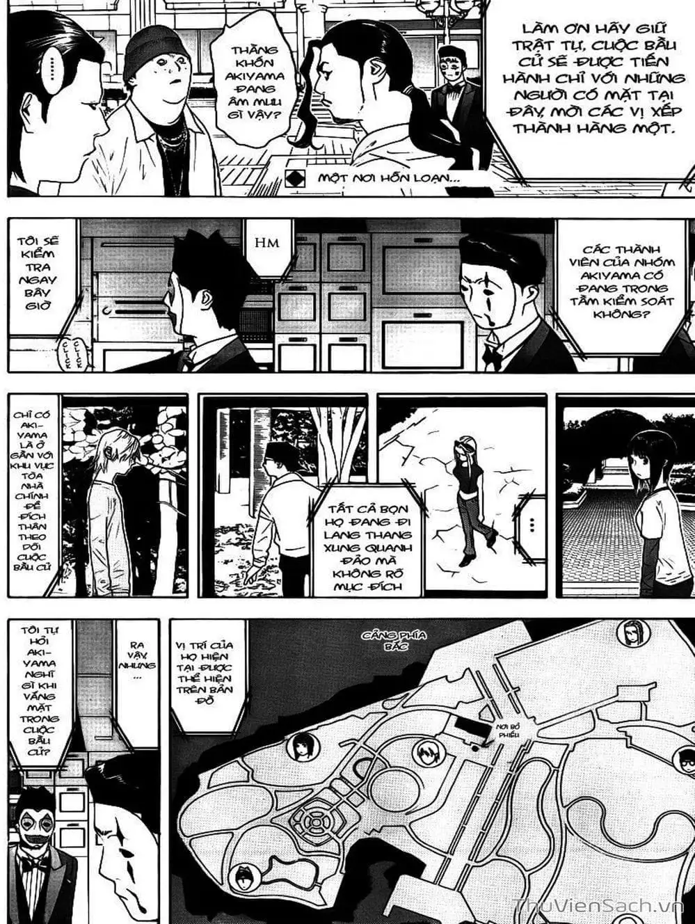 Chapter 114 - Image 1