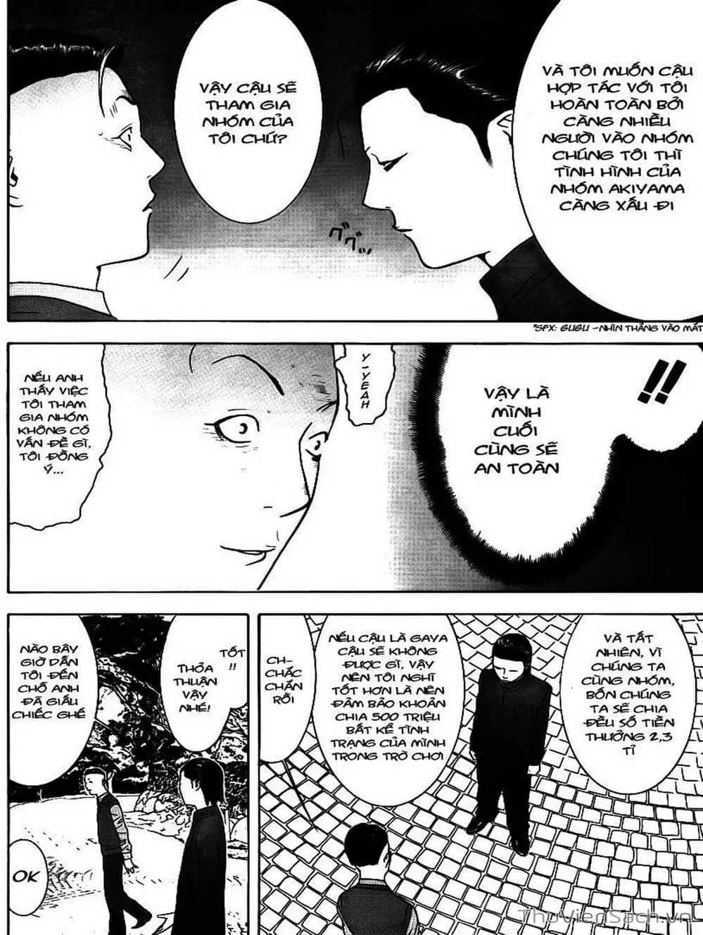 Chapter 114 - Image 11