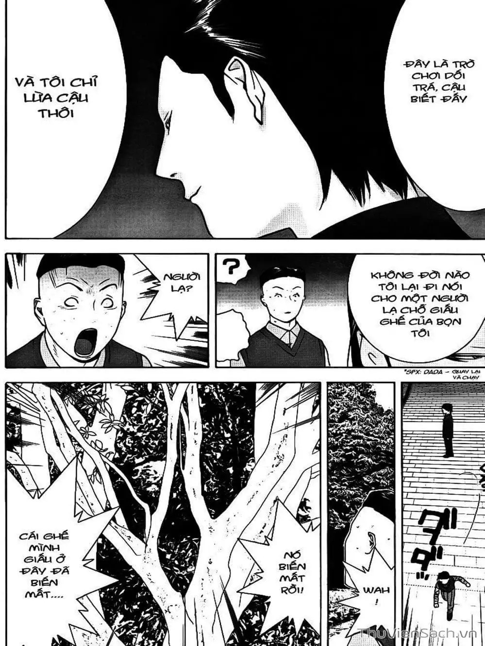 Chapter 114 - Image 13