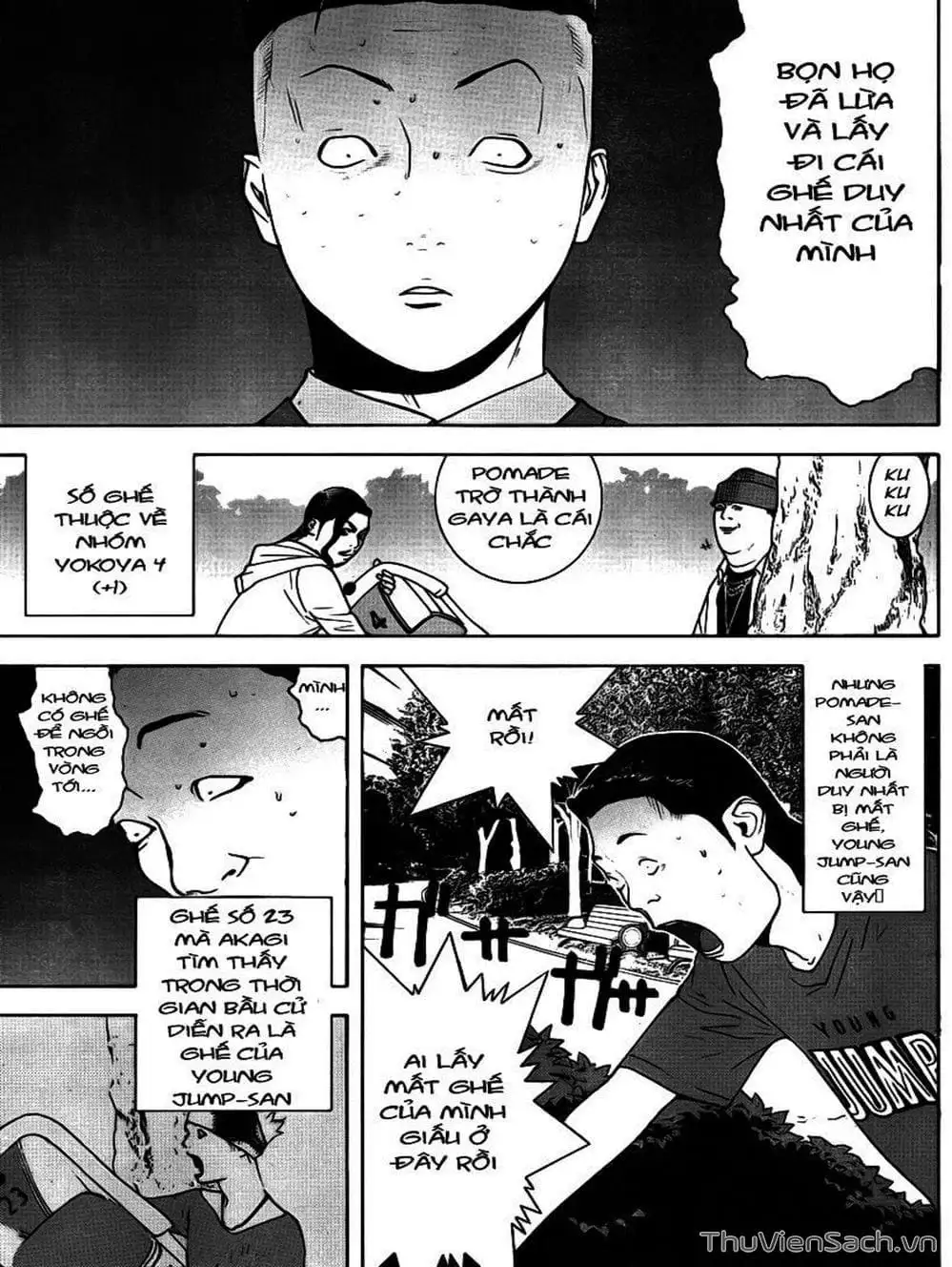 Chapter 114 - Image 14