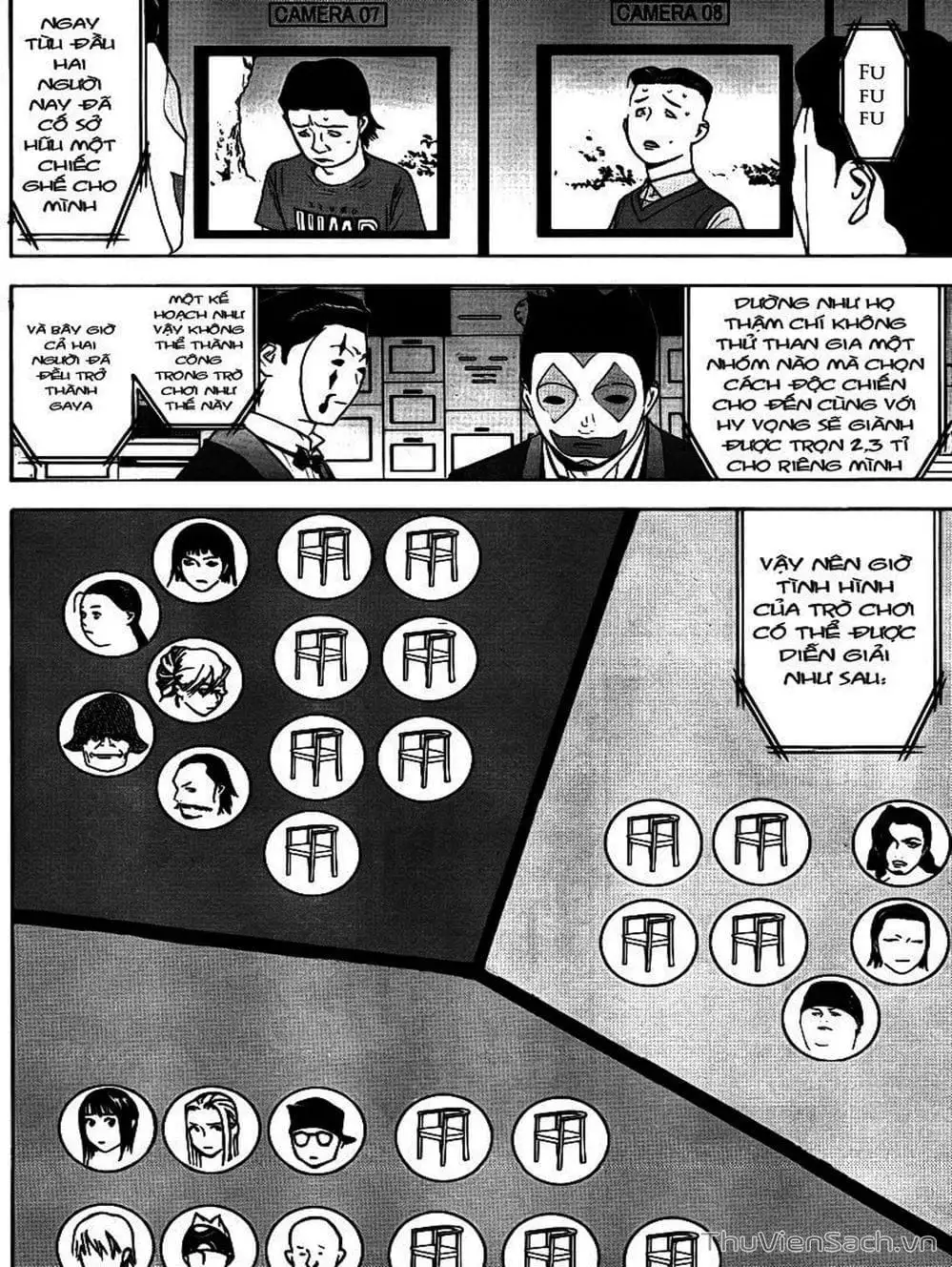 Chapter 114 - Image 15