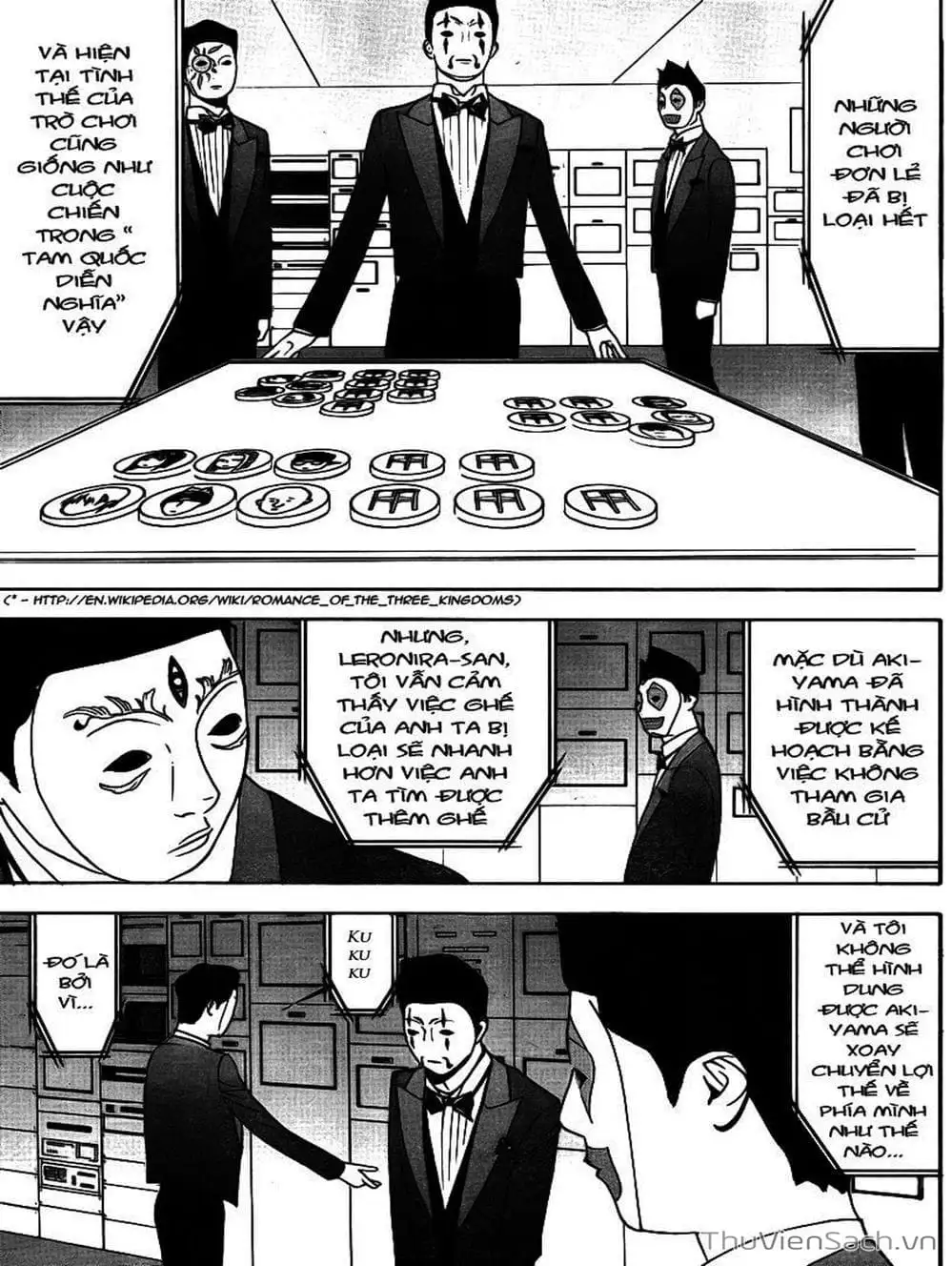 Chapter 114 - Image 16