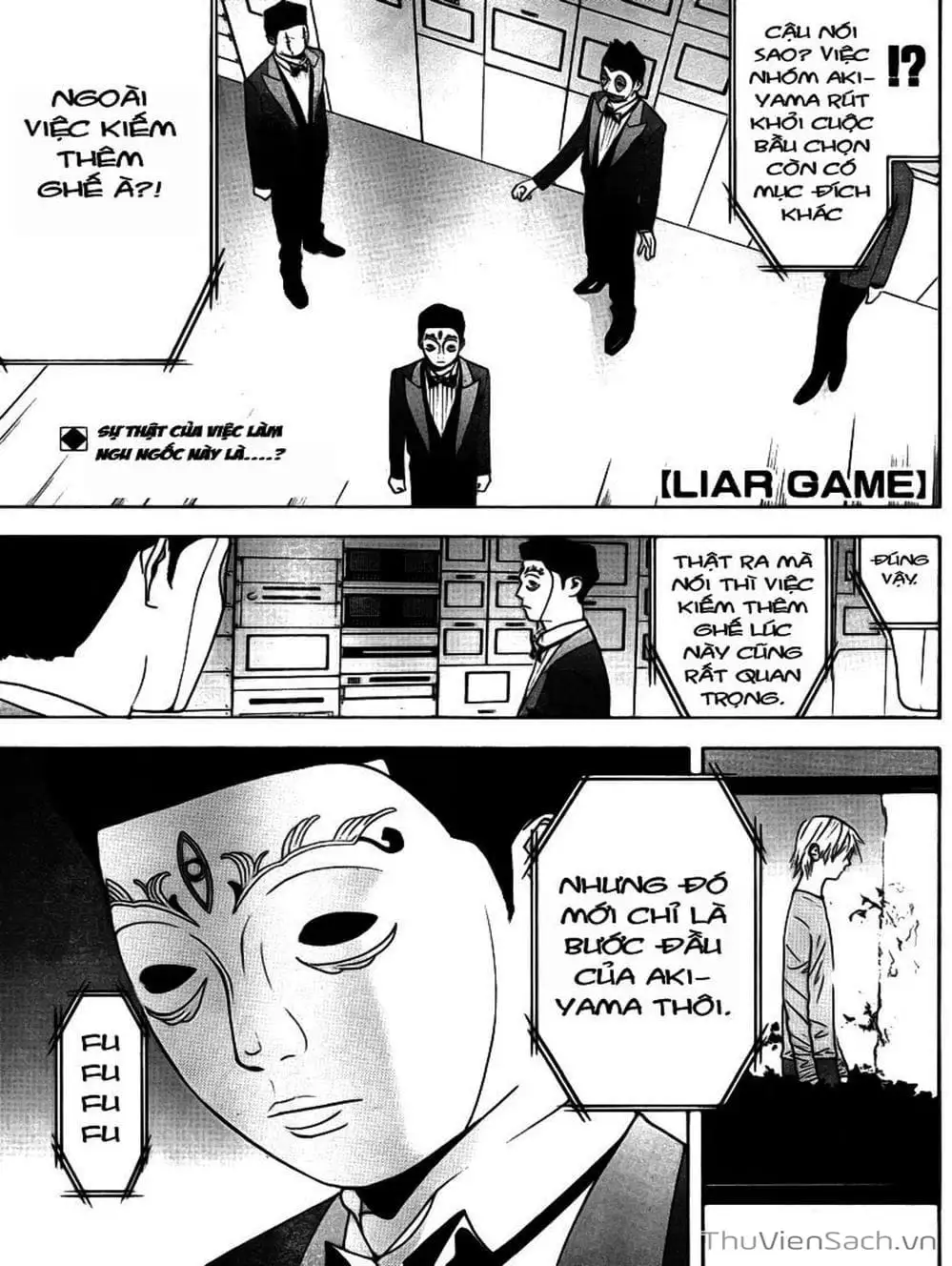 Chapter 114 - Image 18