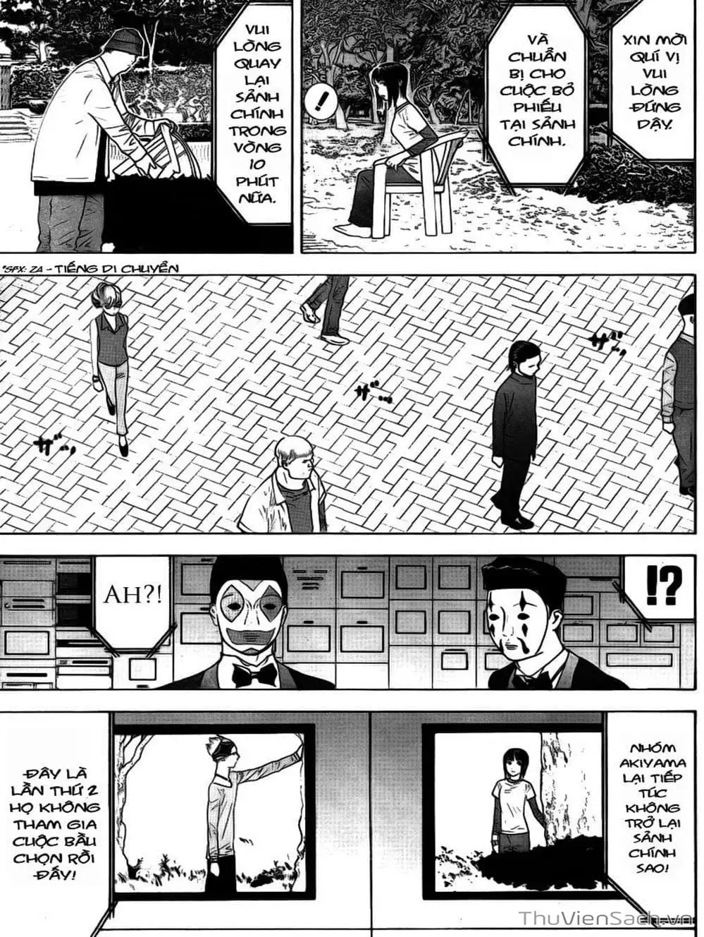 Chapter 114 - Image 20