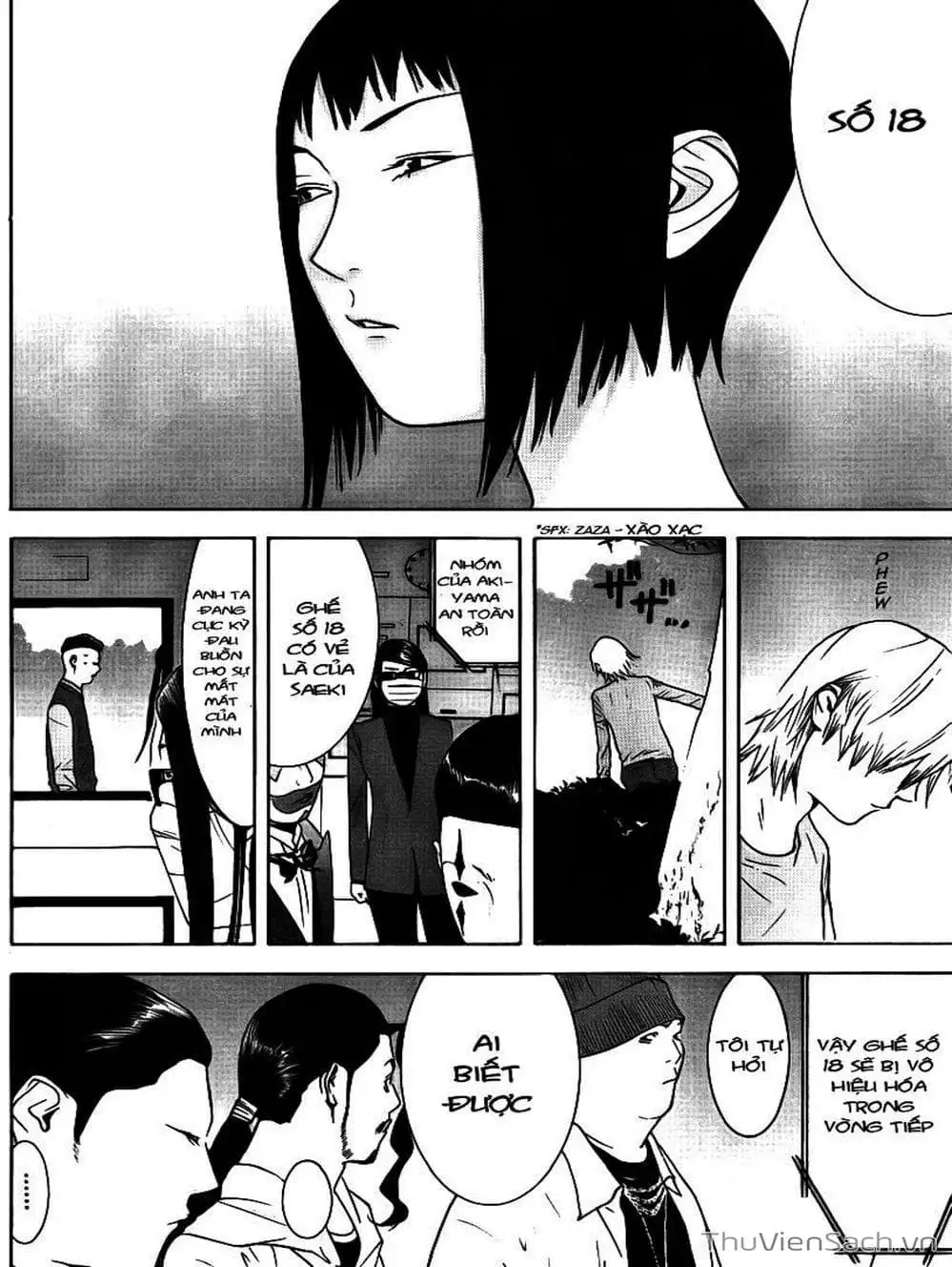 Chapter 114 - Image 3