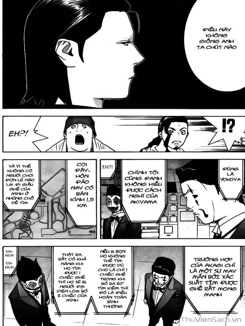 Chapter 114 - Image 5