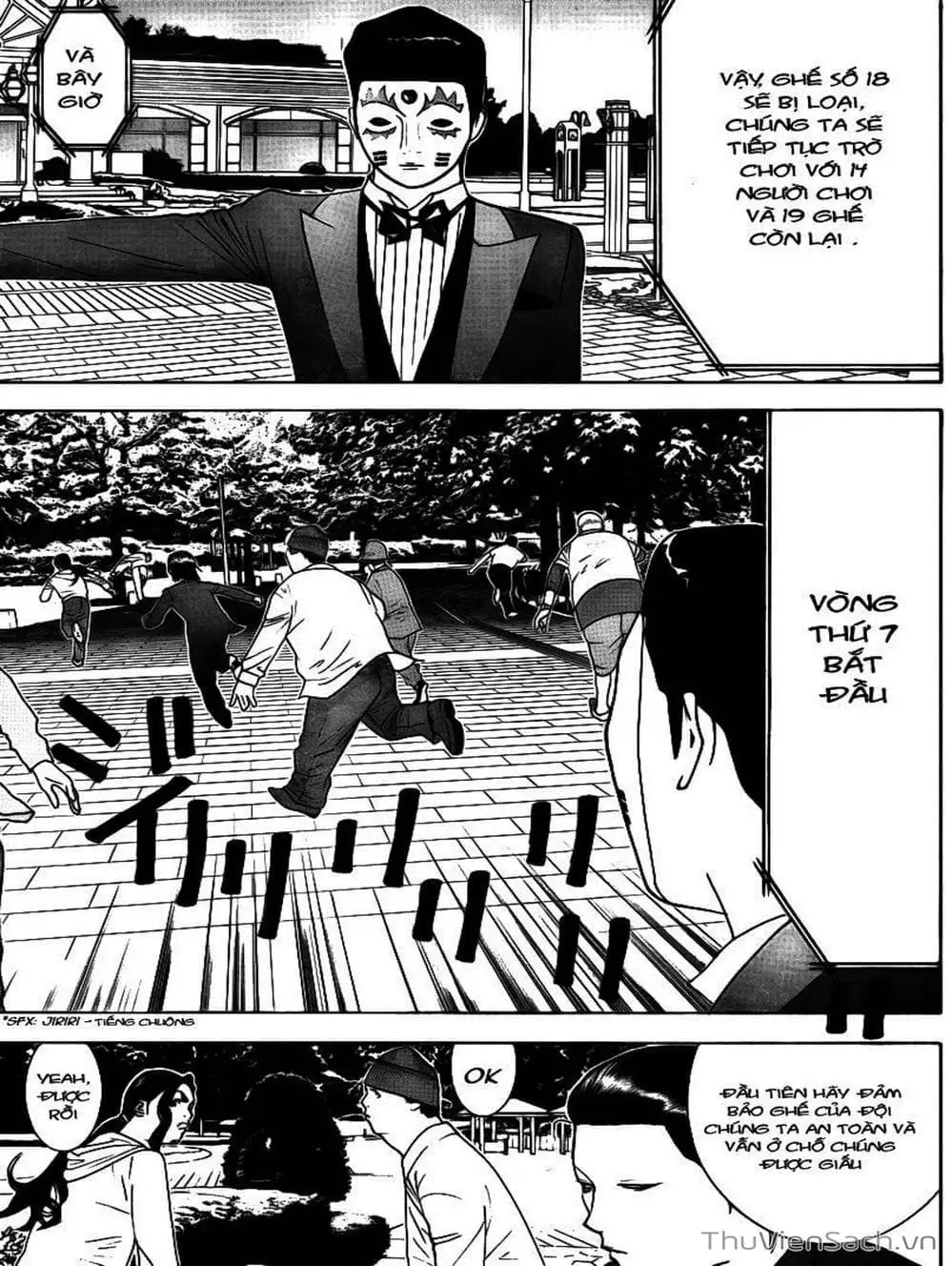 Chapter 114 - Image 6