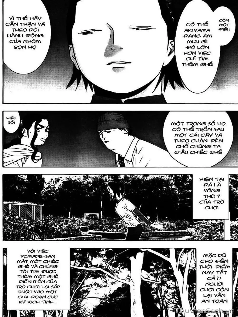 Chapter 114 - Image 7