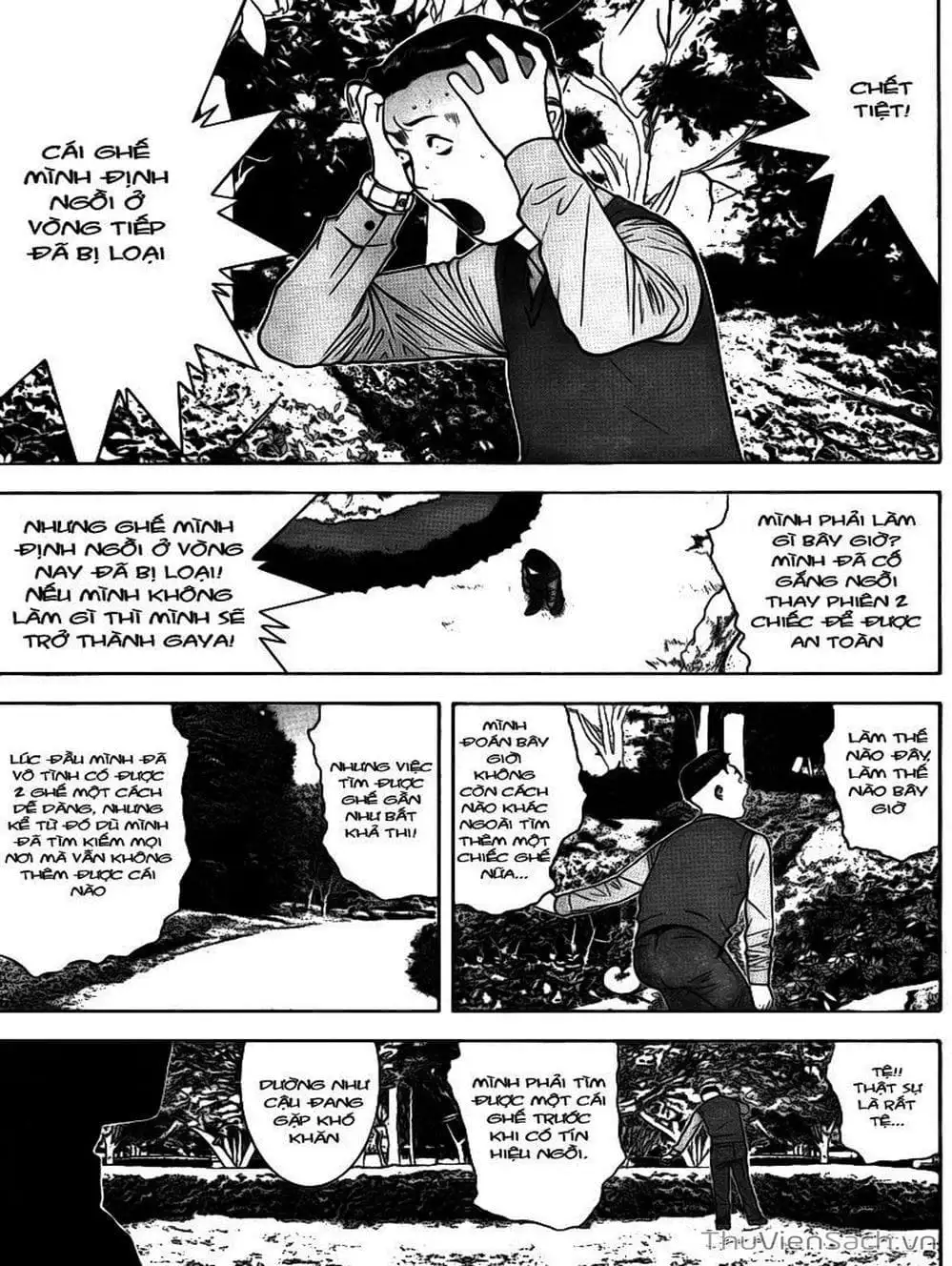 Chapter 114 - Image 8