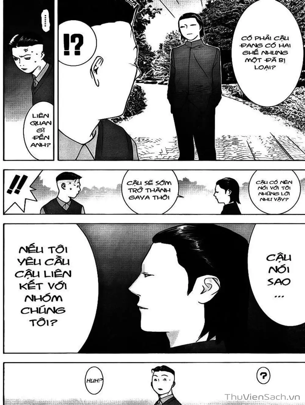 Chapter 114 - Image 9