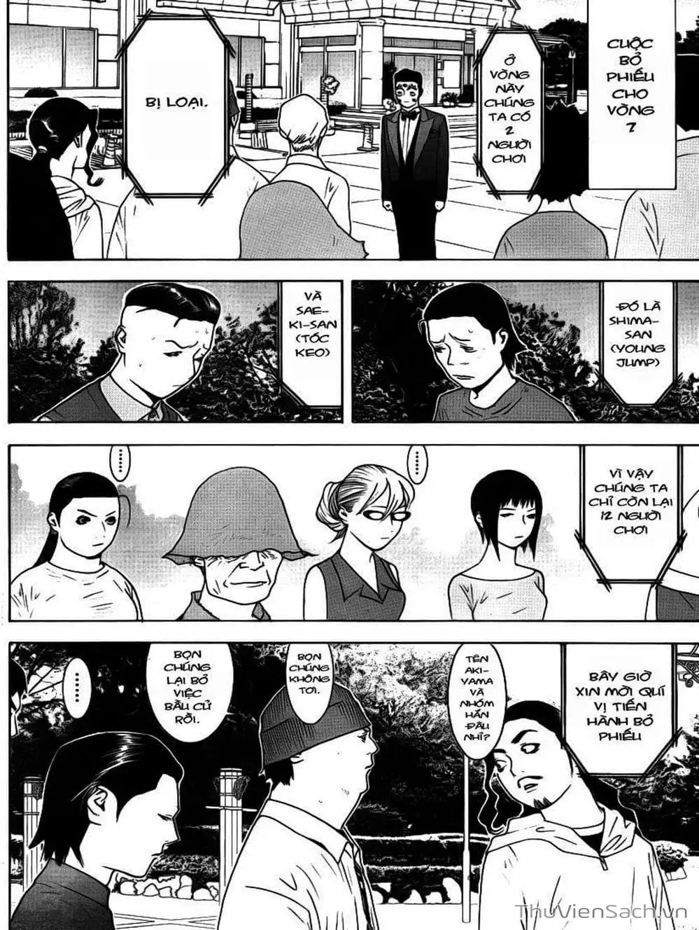 Chapter 115 - Image 1