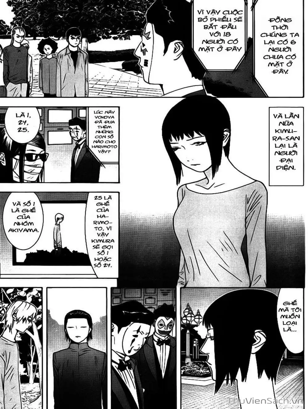 Chapter 115 - Image 2