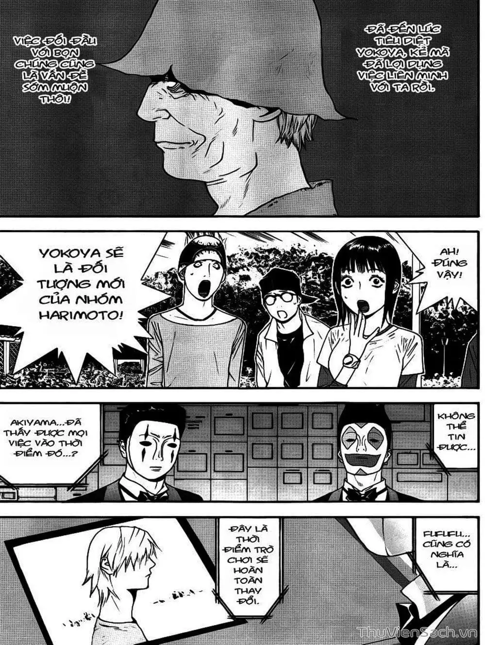 Chapter 115 - Image 14