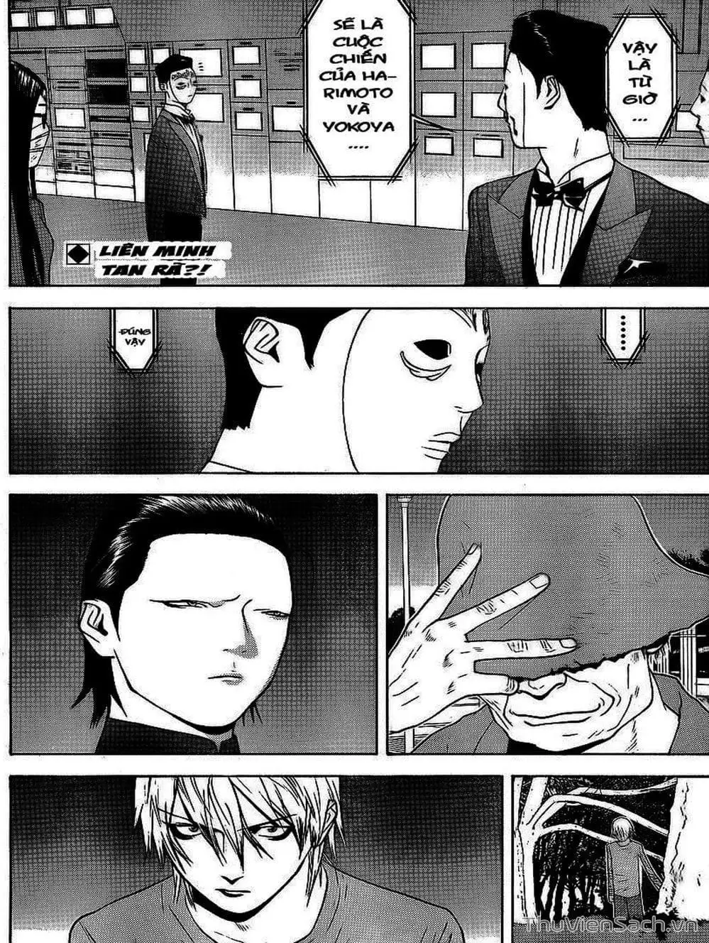 Chapter 115 - Image 17