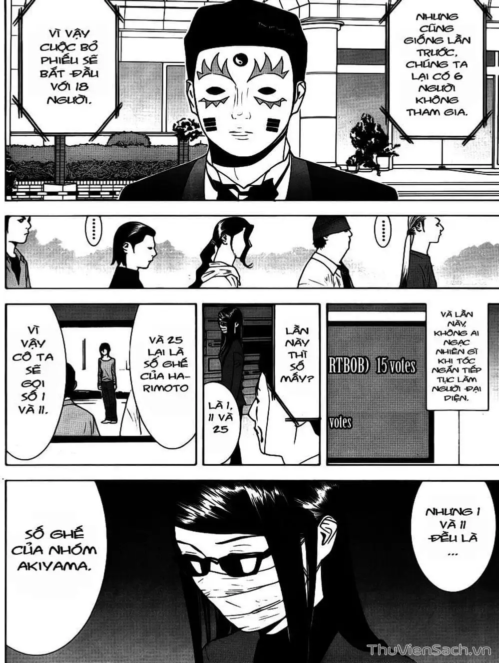 Chapter 115 - Image 5