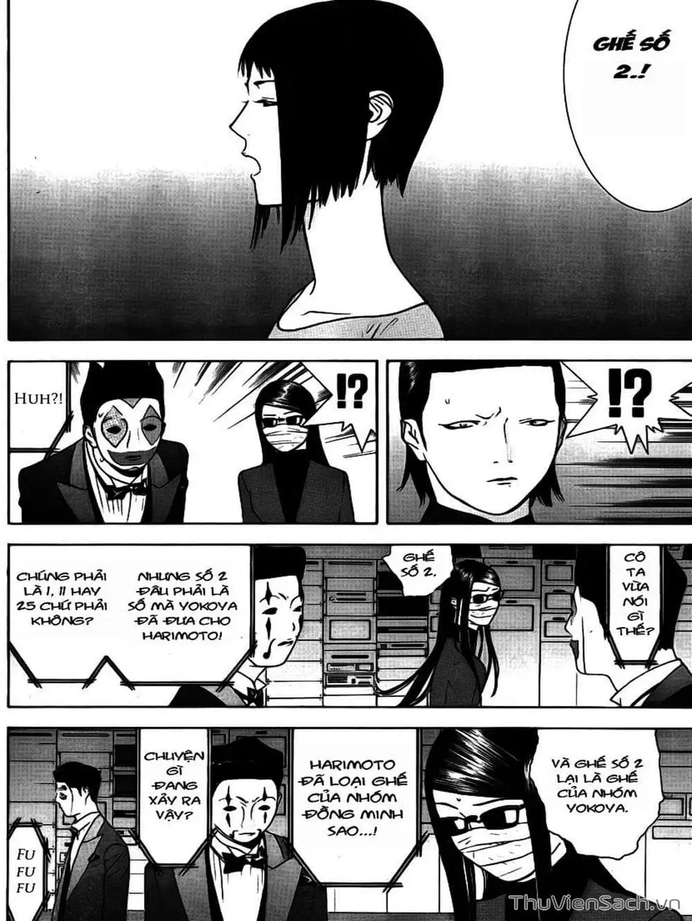 Chapter 115 - Image 7
