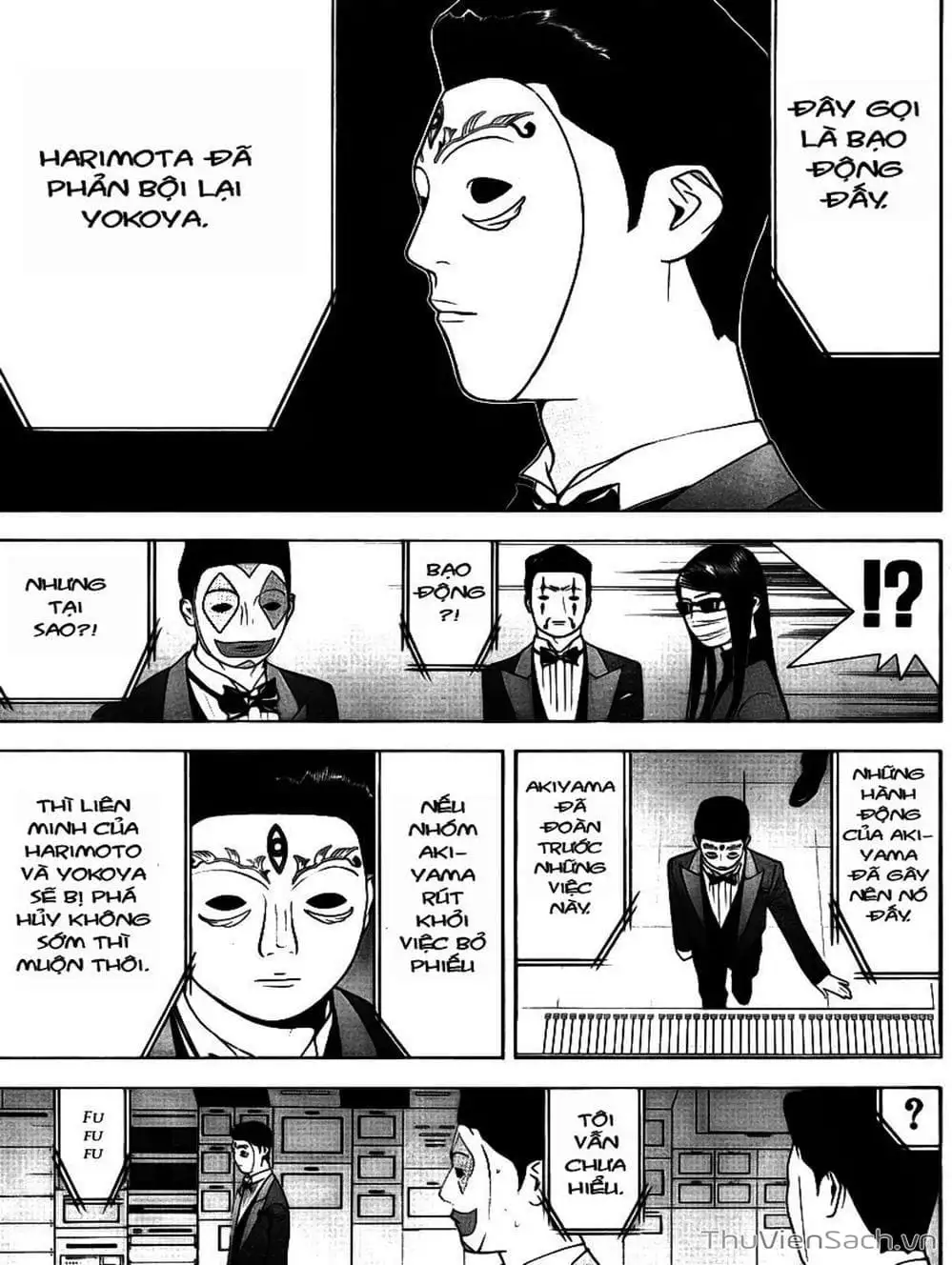 Chapter 115 - Image 8
