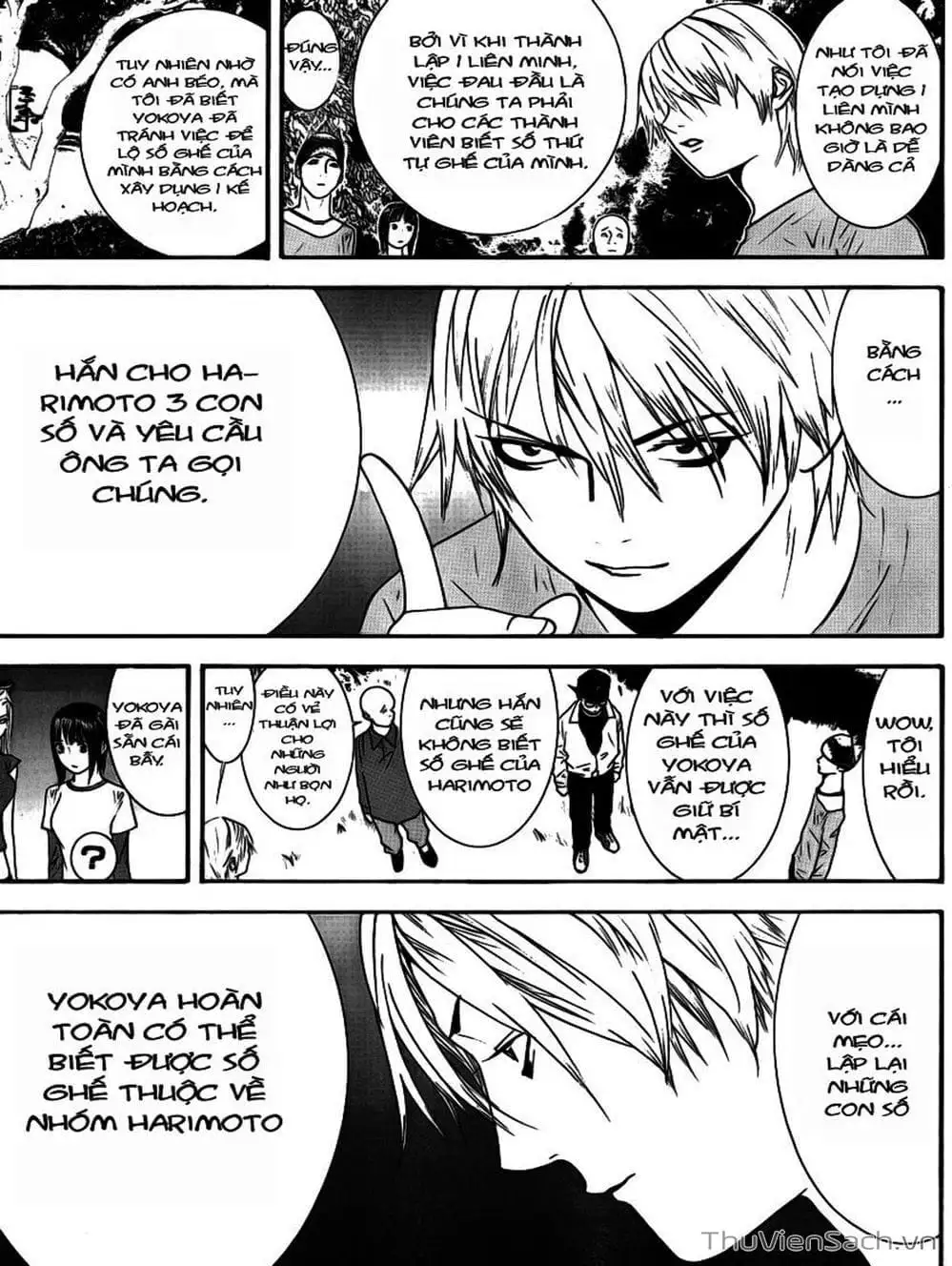 Chapter 115 - Image 10