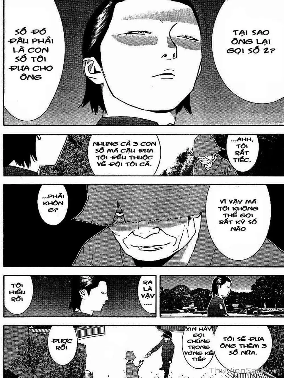Chapter 116 - Image 1