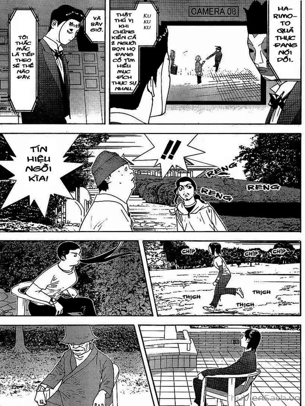 Chapter 116 - Image 2