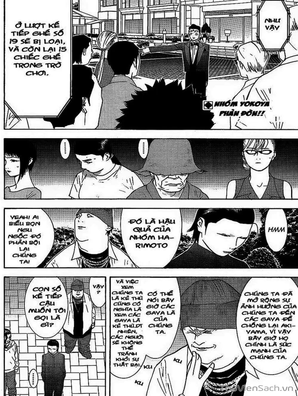 Chapter 116 - Image 15