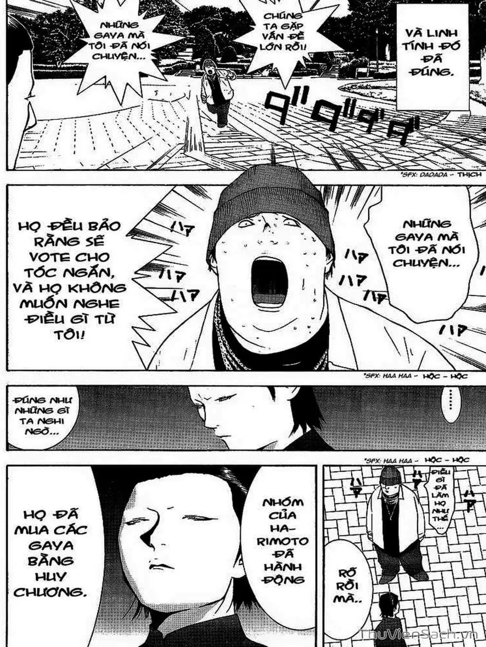 Chapter 116 - Image 17