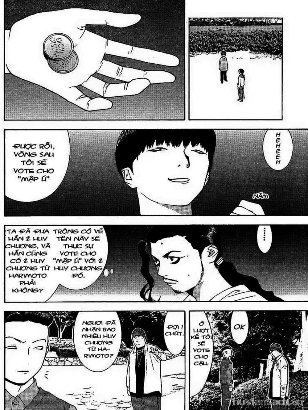 Chapter 116 - Image 19