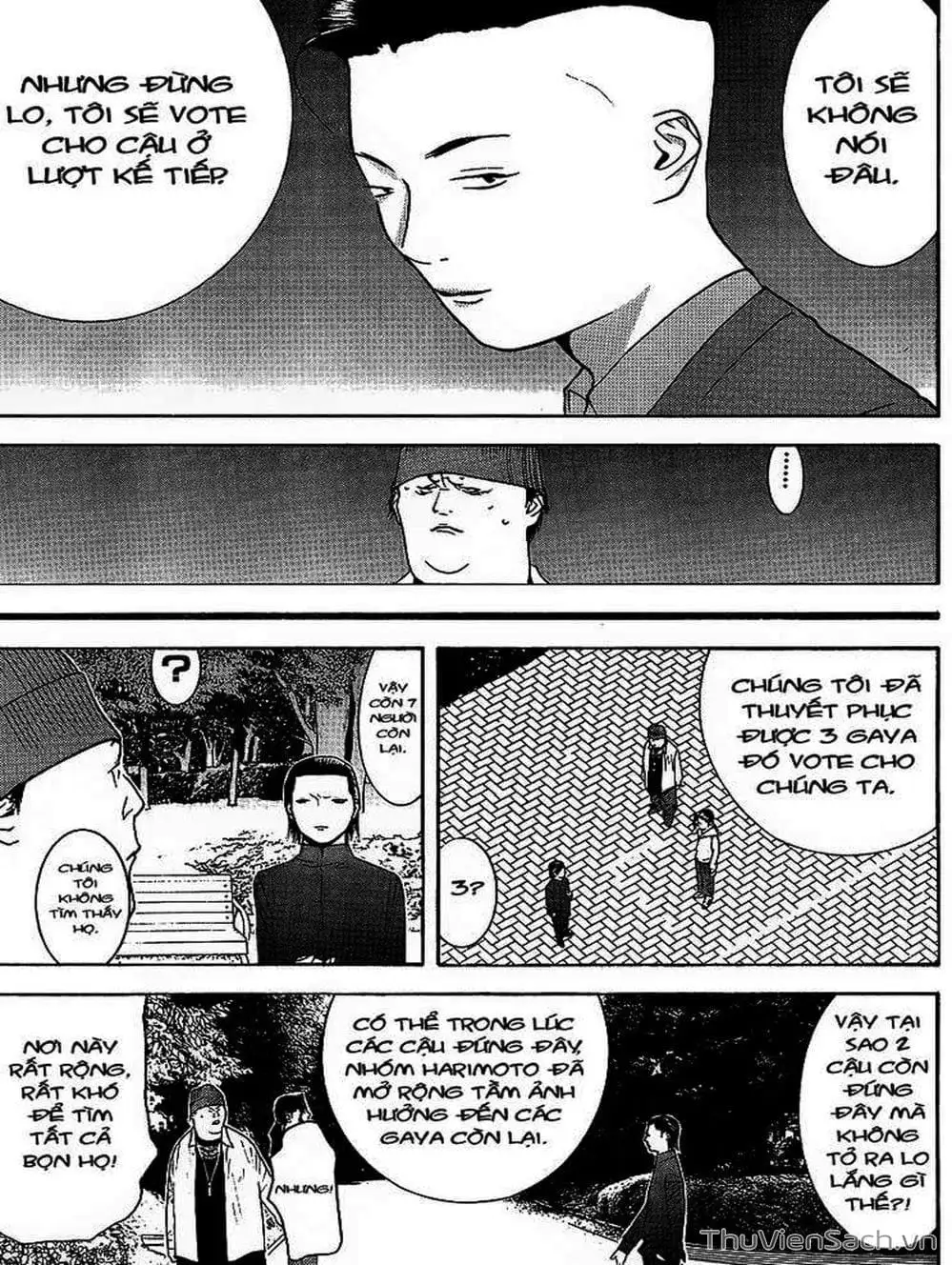 Chapter 116 - Image 20