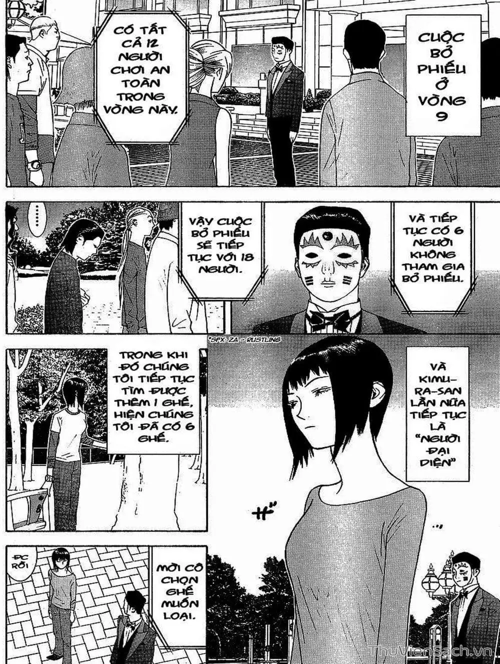 Chapter 116 - Image 3