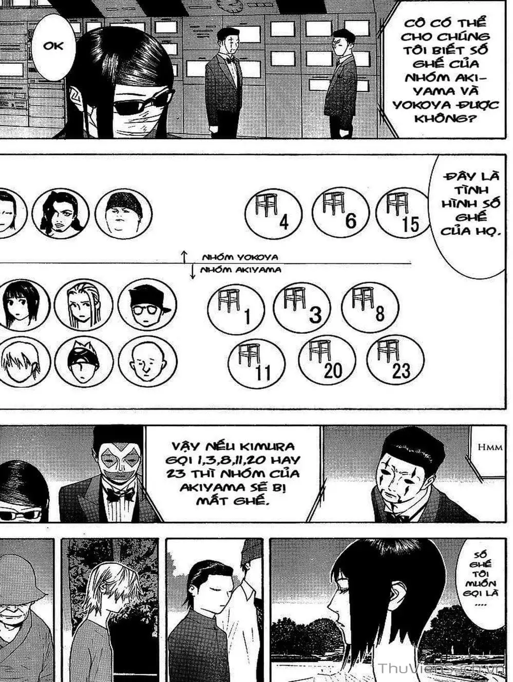 Chapter 116 - Image 4