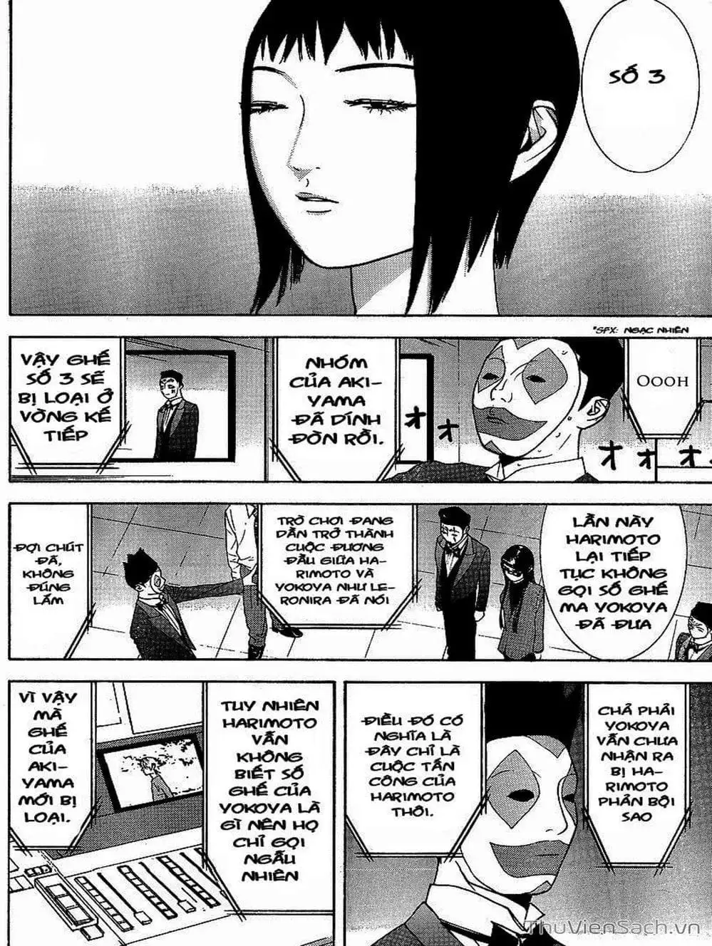 Chapter 116 - Image 5