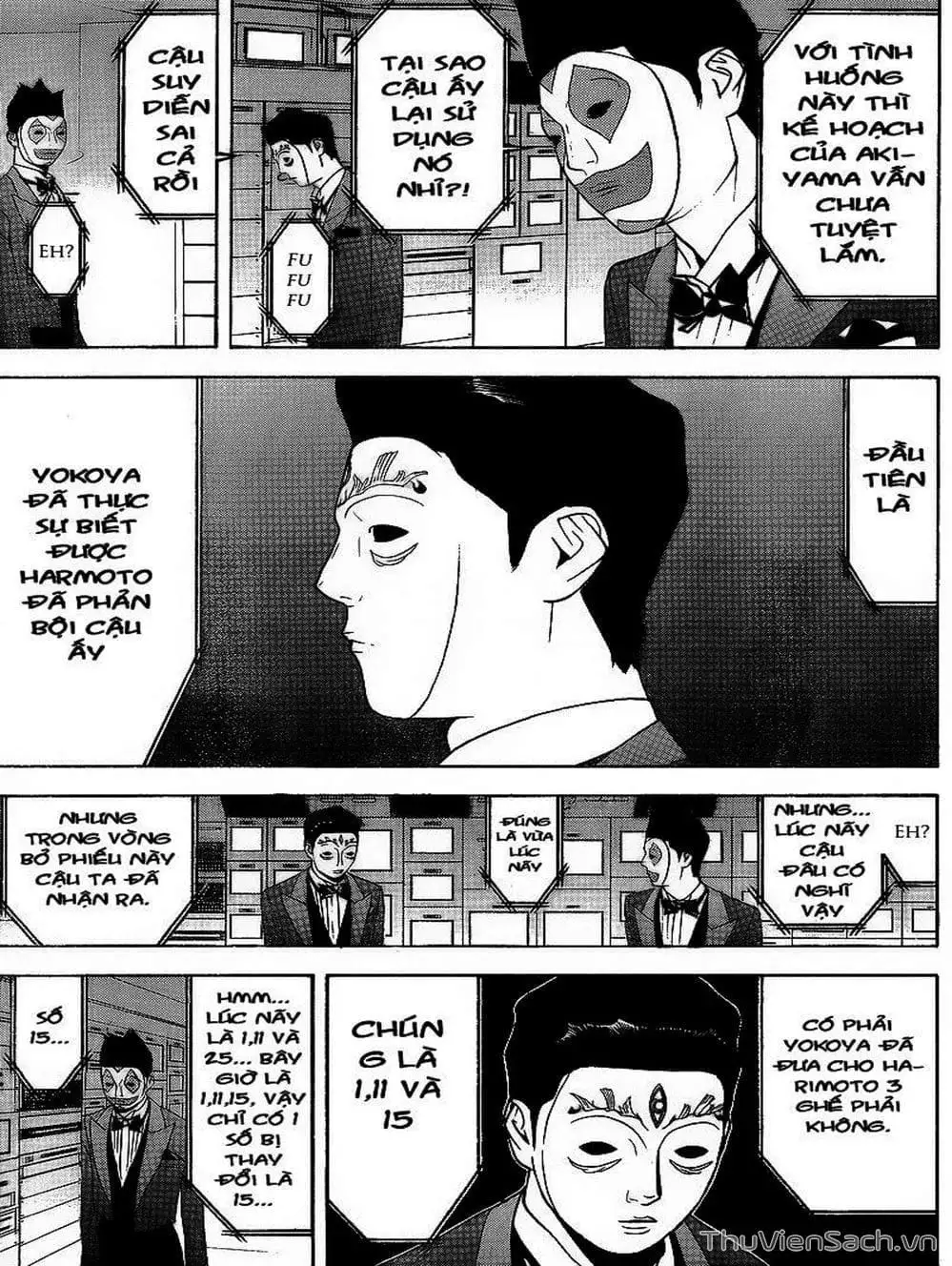 Chapter 116 - Image 6