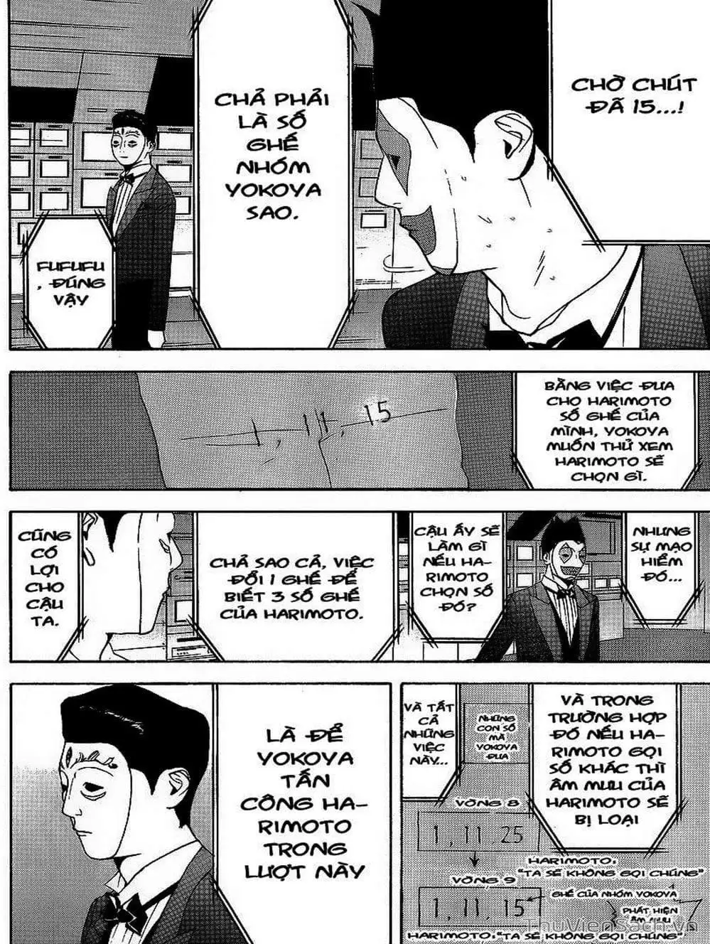 Chapter 116 - Image 7