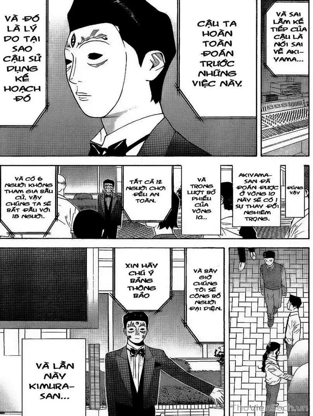 Chapter 116 - Image 8