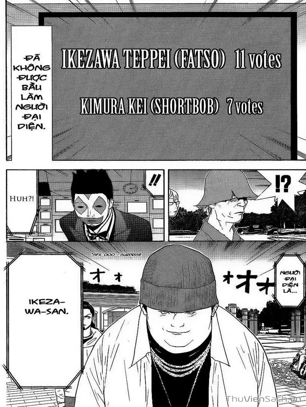 Chapter 116 - Image 9